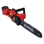 اره زیما به رنگ مشکی و قرمز