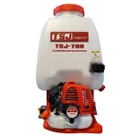 سمپاش لانسی دو زمانه برند tsj رنگ سفید قرمز