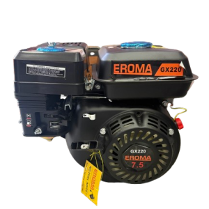 موتور تک بنزینی EROMA به رنگ مشکی با پس زمینه سفید