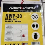 موتور آب 3 اینچ بنزینی نویگیتور مدل NWP-30