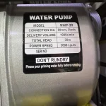 موتور آب 3 اینچ بنزینی نویگیتور مدل NWP-30