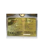 کفکش استریم 16 متری 2 اینچ مدل SQD10-16-0.75